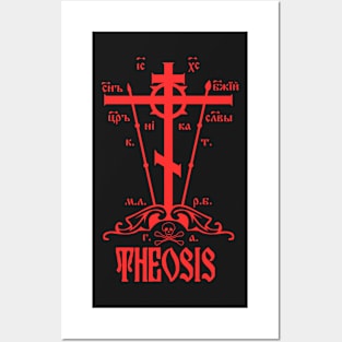 Eastern Orthodox Great Schema Golgotha Cross Theosis Posters and Art